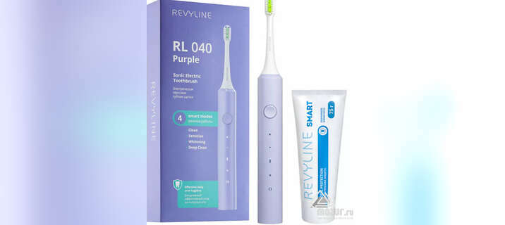 Звуковая щетка Revyline RL040 Violet и зубная паста в Кемерово