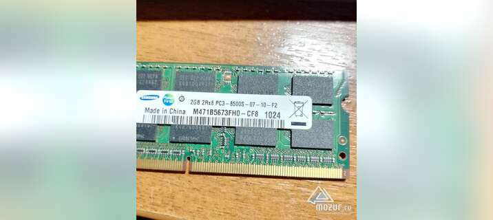 Память для ноутбука Samsung DDR3 2 Гб в Сочи