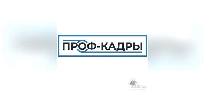 Машинист мостового крана в Рязани Машинист мостового крана в Рязани