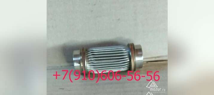 Фильтр 340.079А, 402.014Б, 12ТФ15СН, 32ТФ6 в Москве Фильтр 340.079А, 402.014Б, 12ТФ15СН, 32ТФ6 в Москве