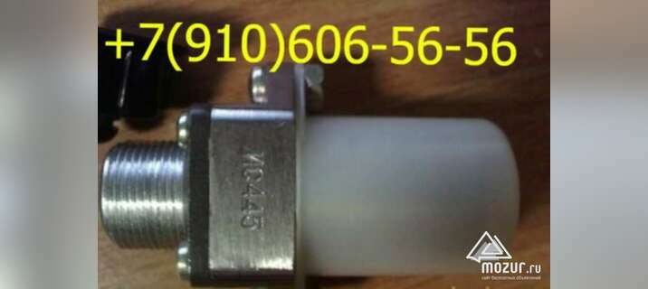 Датчик температуры ИС445, ИС496А, ИС566, ИС629-1 в Москве Датчик температуры ИС445, ИС496А, ИС566, ИС629-1 в Москве