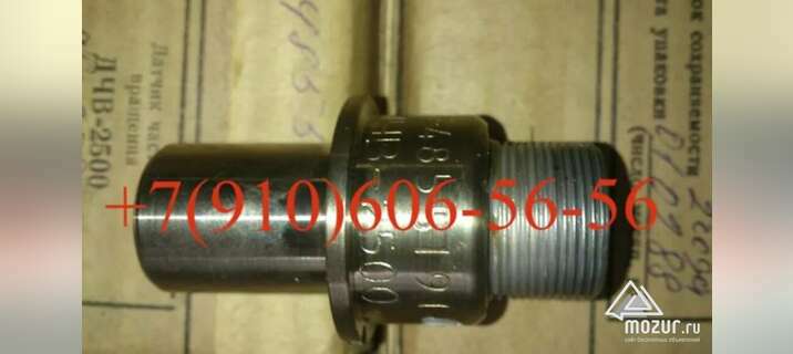 Куплю ДЧВ-2500А, ТДР7-1-3, 11ГФ4СН-1, ЭПВ-250Т в Москве Куплю ДЧВ-2500А, ТДР7-1-3, 11ГФ4СН-1, ЭПВ-250Т в Москве