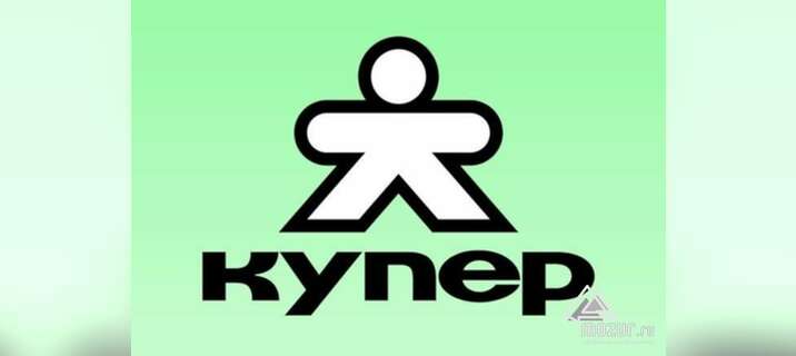 Курьеры в Москве Курьеры в Москве