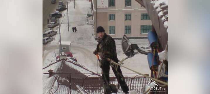Уборка снега с крыш и очистка кровли от наледи в Казани