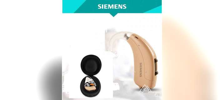 Слуховой аппарат заушный цифровой Siemens Fan в Орске