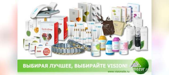 Продукция Бады Vision - Комфортное здоровье и красота в Красноярске