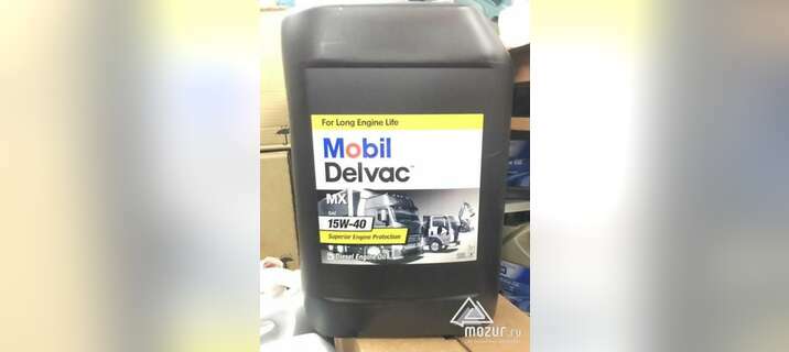Mobil Delvac MX 15-40, 20л масло моторное в Реутове