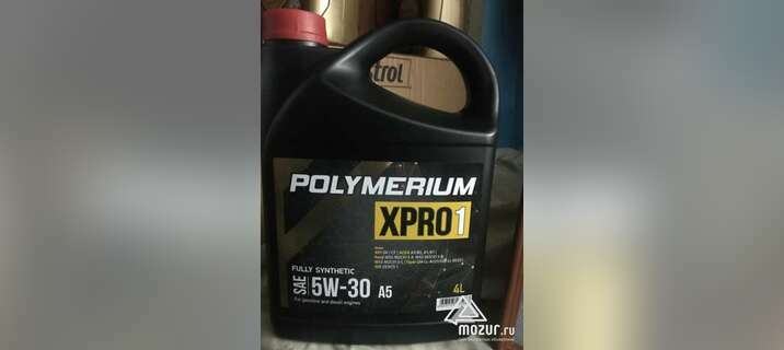 Polymerium 5-30, A5, 4л масло моторное в Реутове