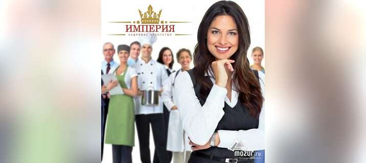 Сиделка - помощница по хозяйству в Москве