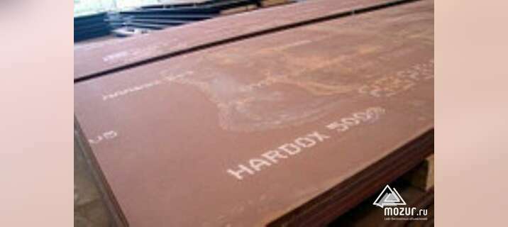Износостойкая сталь Хардокс 600. Hardox в Санкт-Петербурге