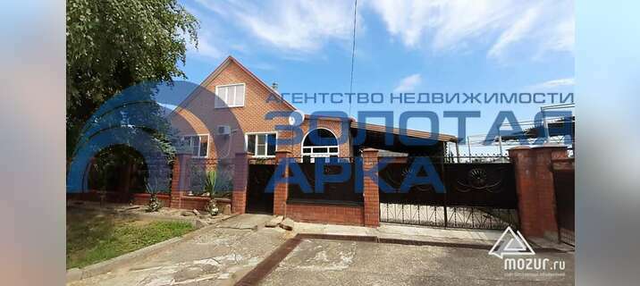 Дом 165 м² на участке 11 сот. в Северской Дом 165 м² на участке 11 сот. в Северской